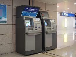 ATM Machine